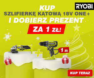 Ryobi Xmass