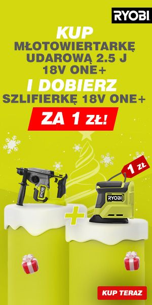 Ryobi Xmass