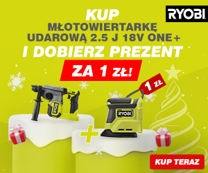 Ryobi Xmass