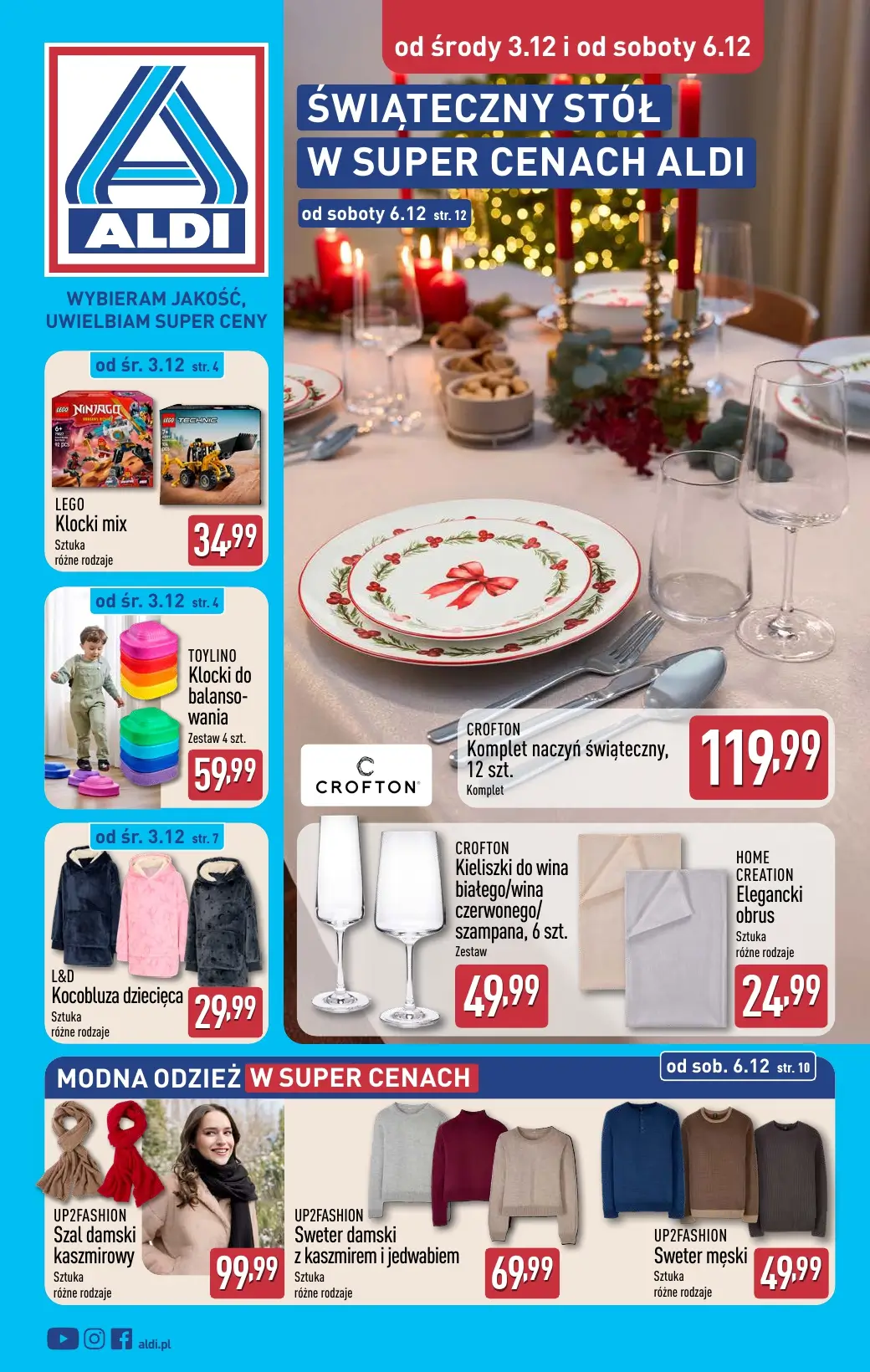 Aldi, gazetka do 06.12.2025
