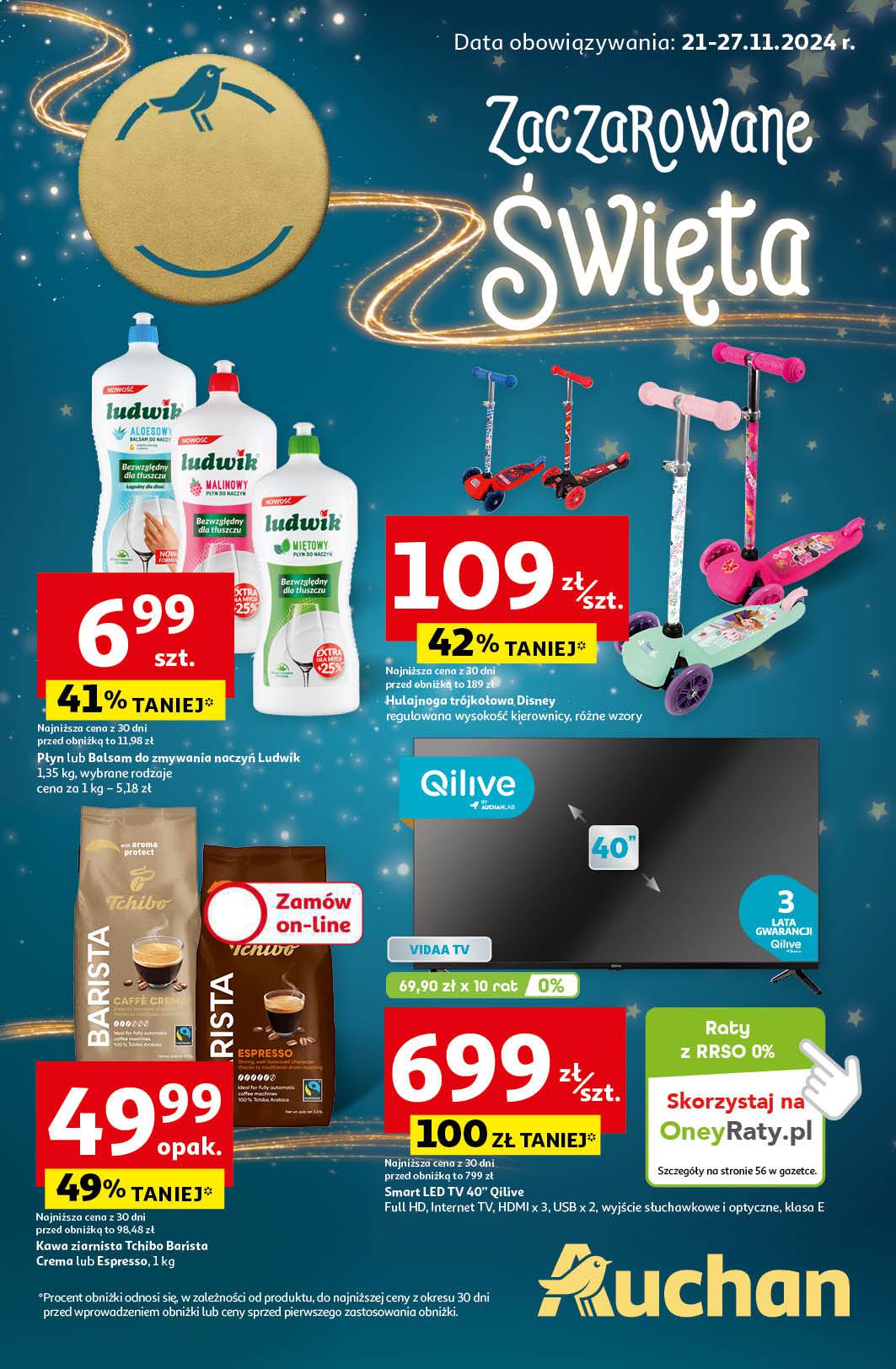 Auchan Hipermarket, gazetka do 27.11.2024 - Ludwik 41% taniej 