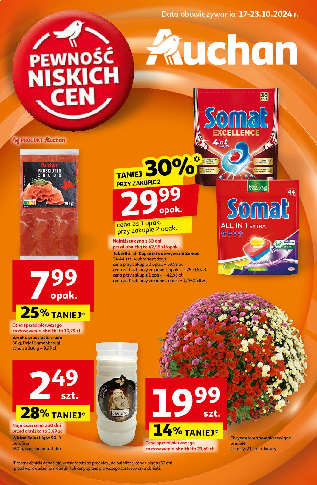 Auchan Hipermarket, gazetka do 23.10.2024 - Tabletki do zmywarki Somat 30% taniej 