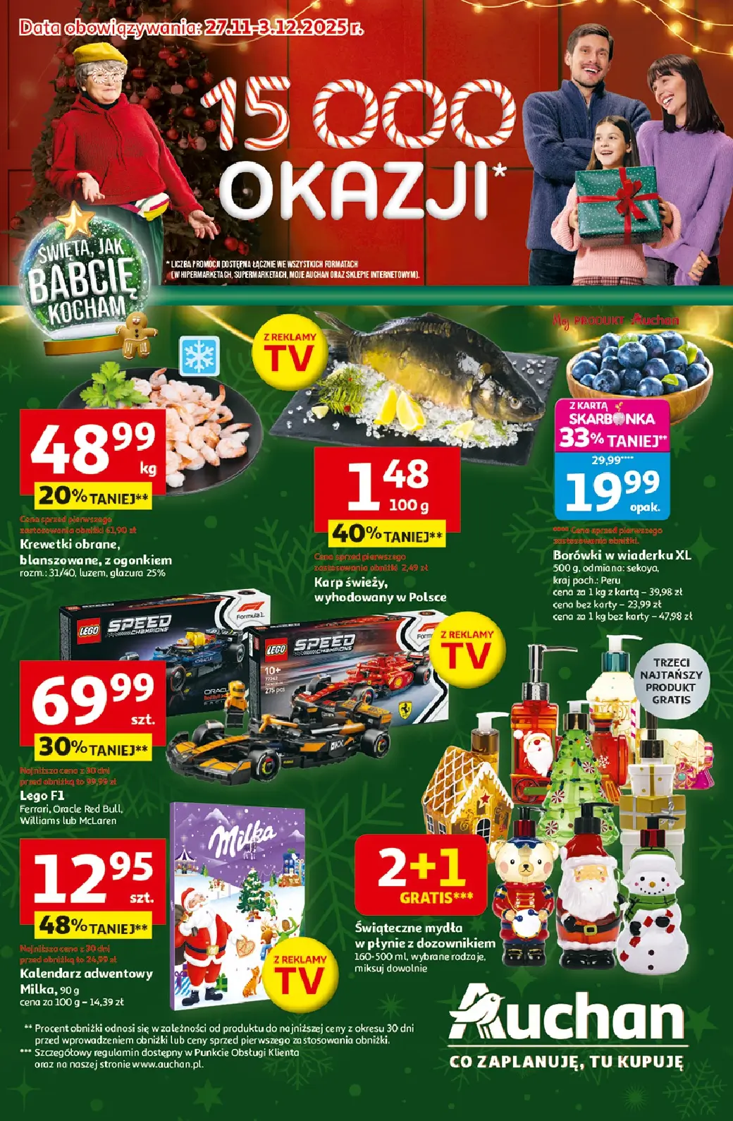 Auchan Hipermarket, gazetka do 03.12.2025 03.12.2025