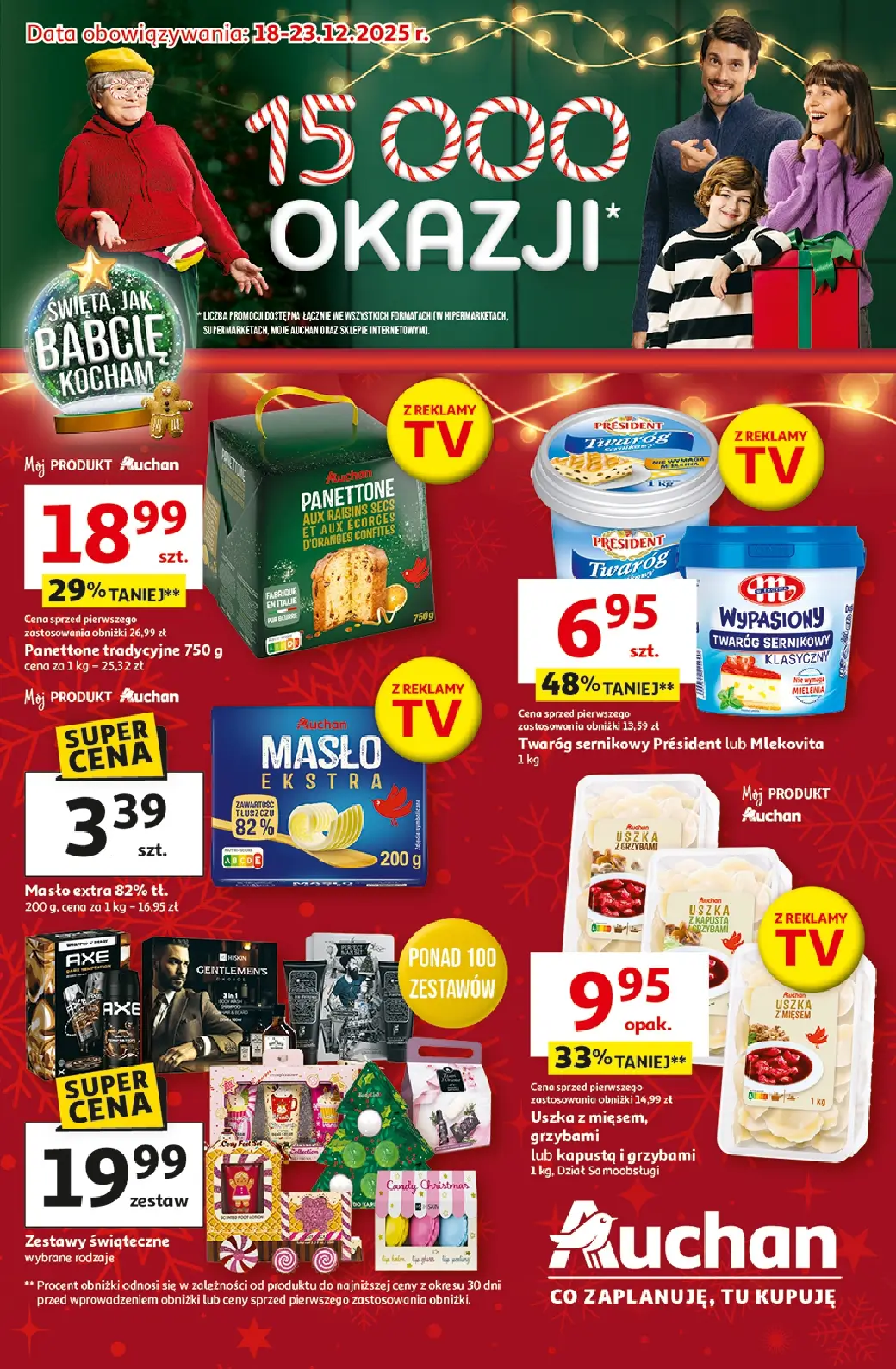 Auchan Hipermatket, gazetka do 23.12.2025