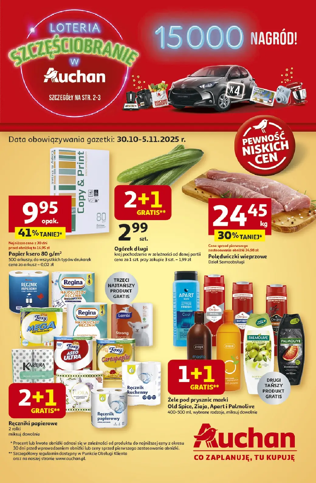 Auchan Hipermarket, gazetka do 05.11.2025 05.11.2025