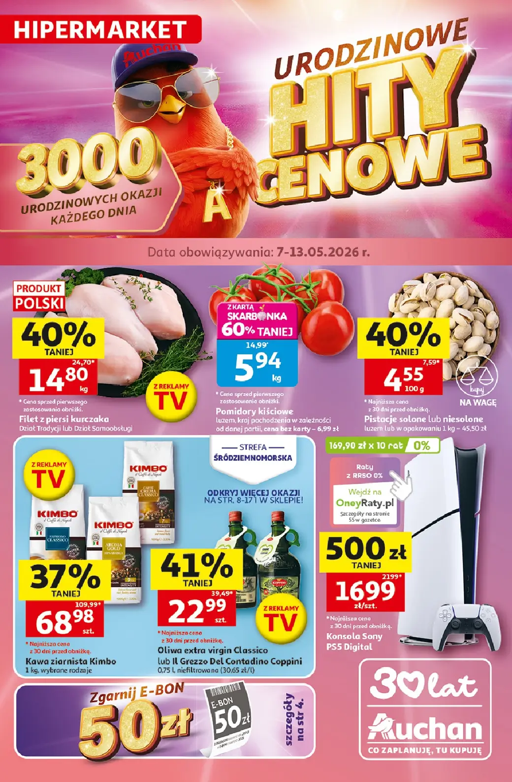 Auchan Hipermarket, gazetka do 13.05.2026 13.05.2026