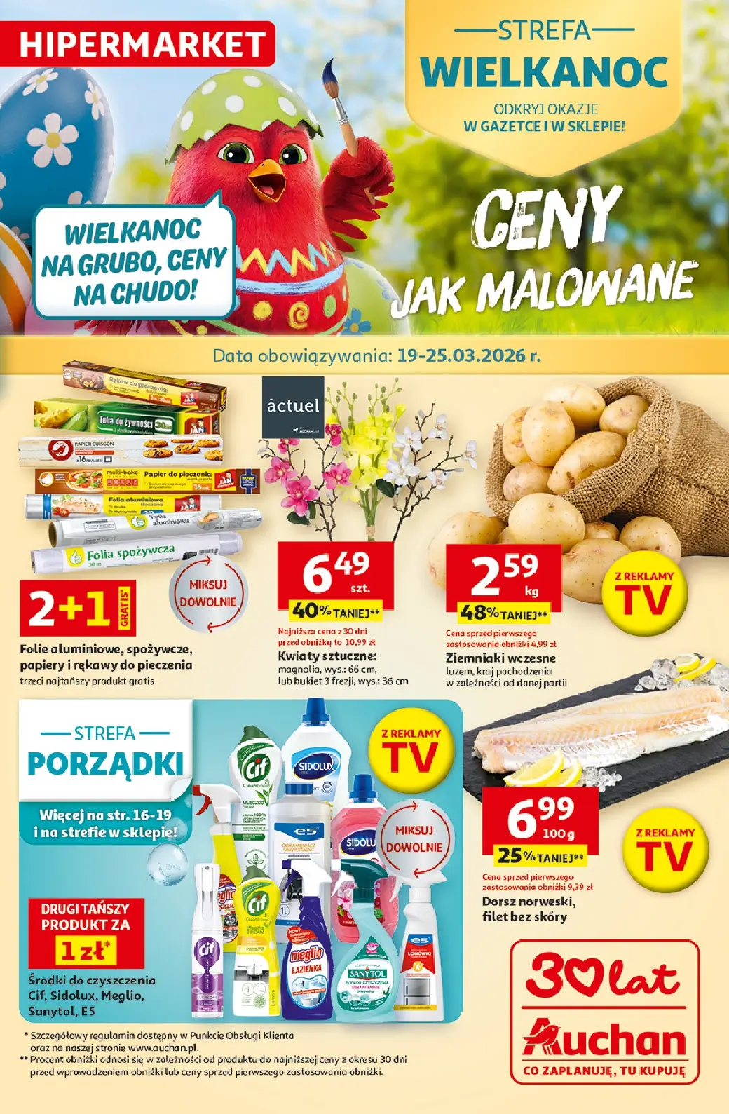 Auchan Hipermarket, gazetka do 25.03.2026