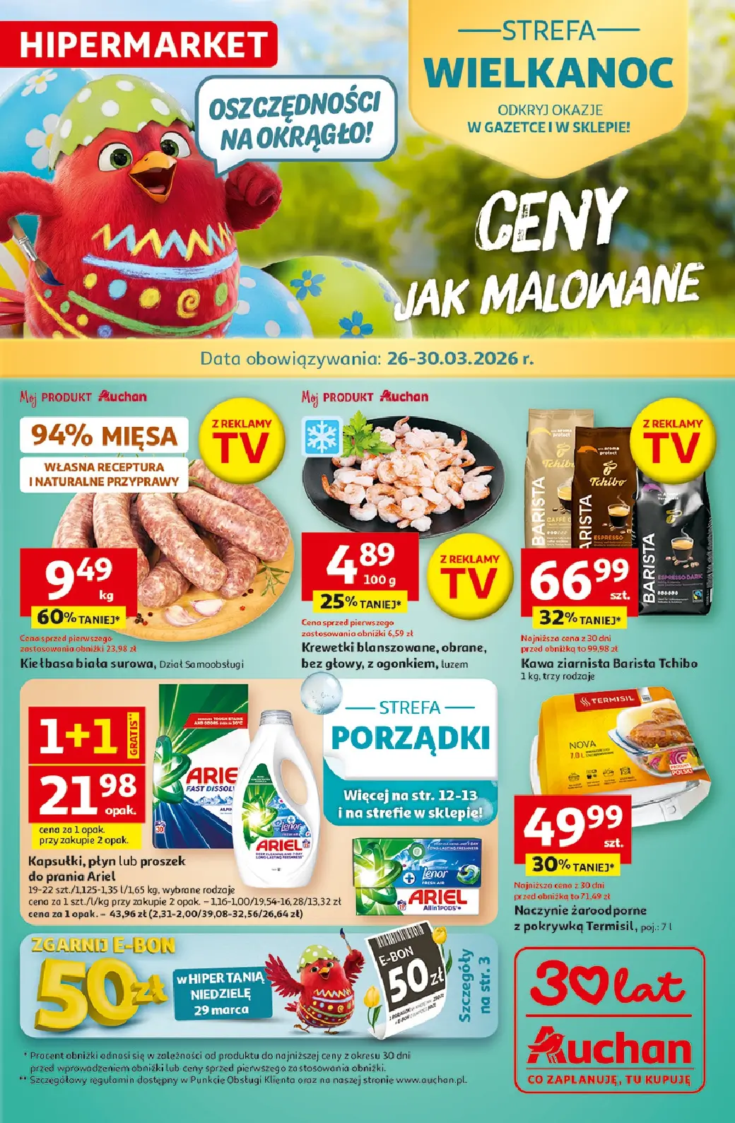 Auchan Hipermarket, gazetka do 30.03.2026