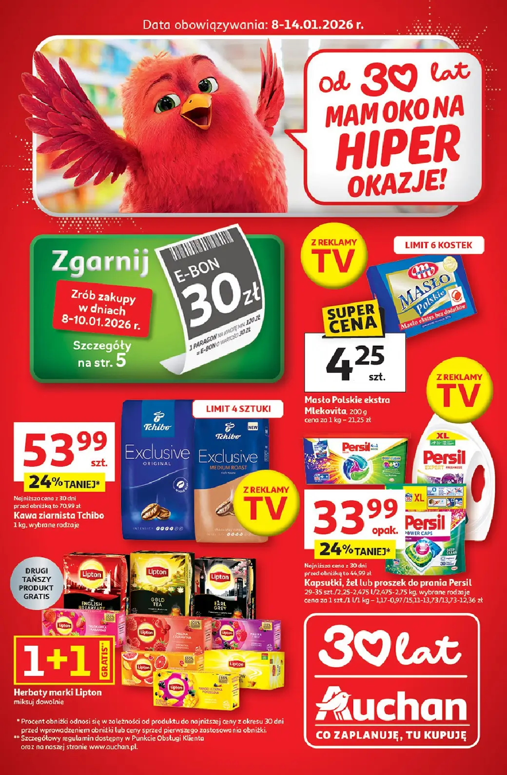 Auchan Hipermarket, gazetka do 14.01.2026 14.01.2026