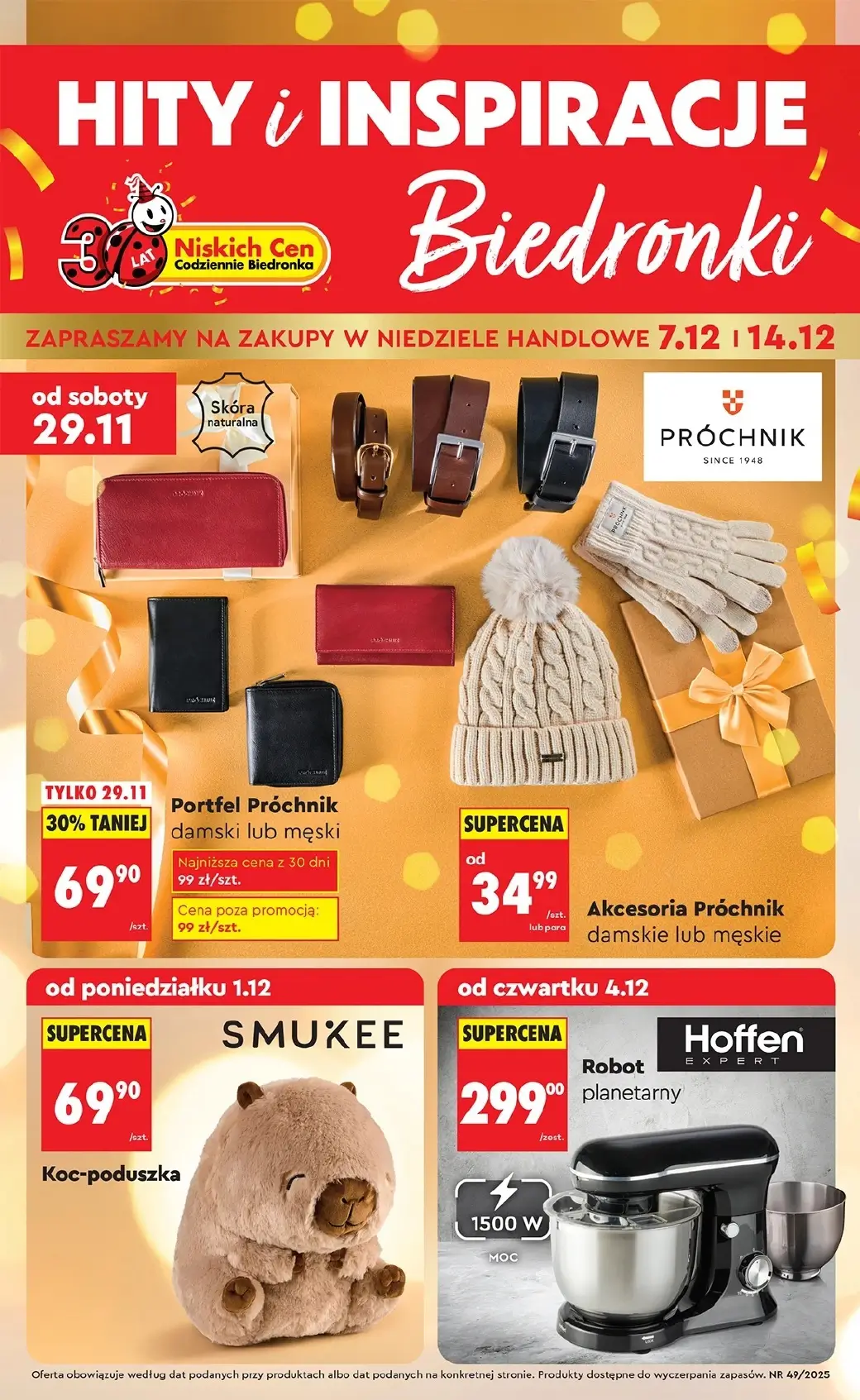 Biedronka, gazetka do 17.12.2025