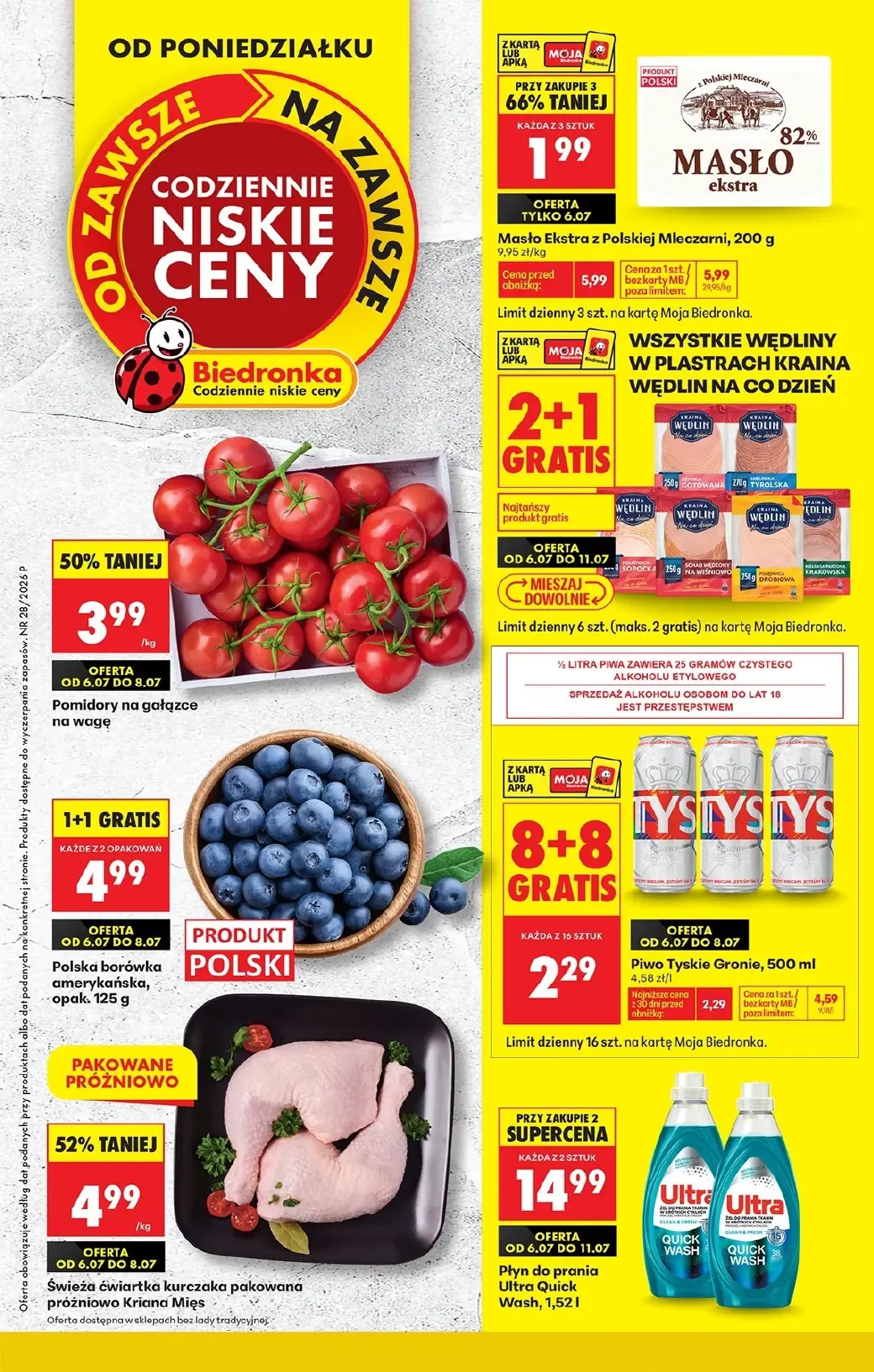 Biedronka, gazetka do 11.07.2026 11.07.2026