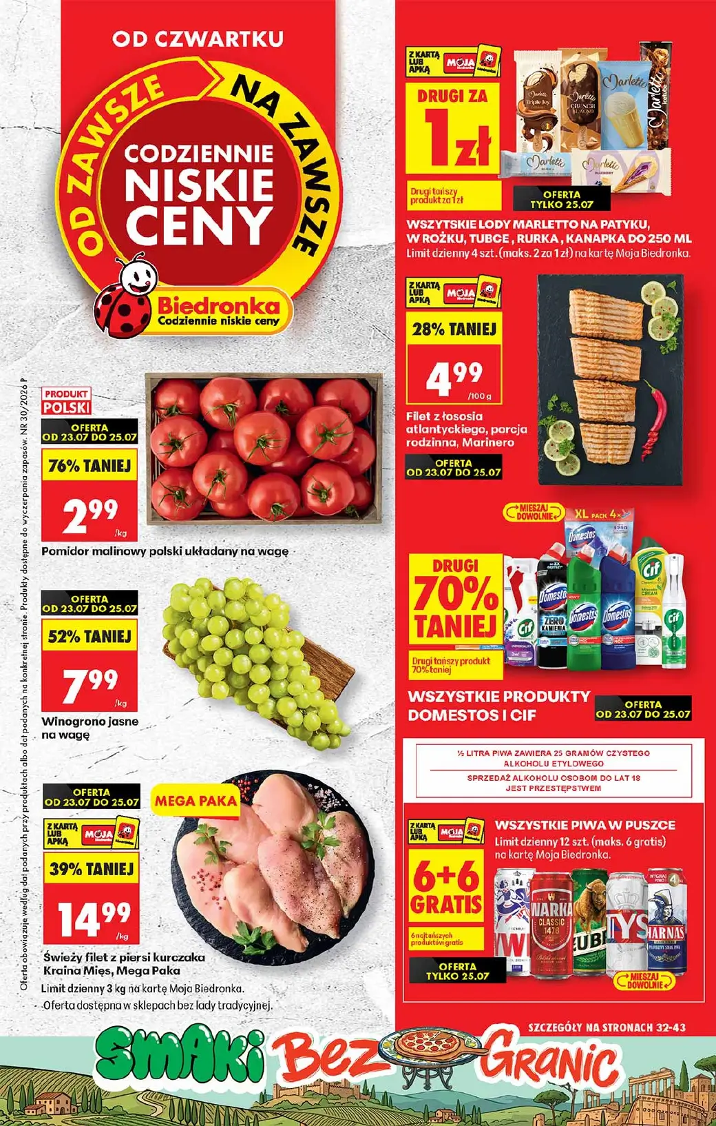 Biedronka, gazetka do 29.07.2026