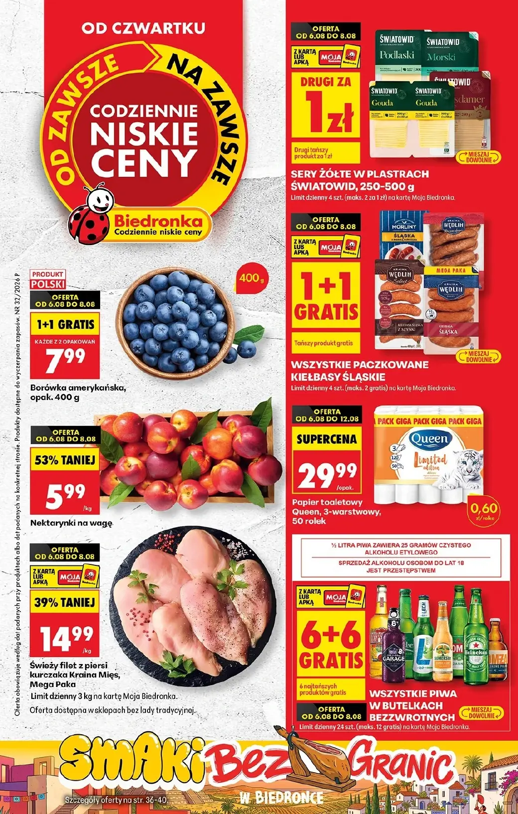 Biedronka, gazetka do 12.08.2026 12.08.2026