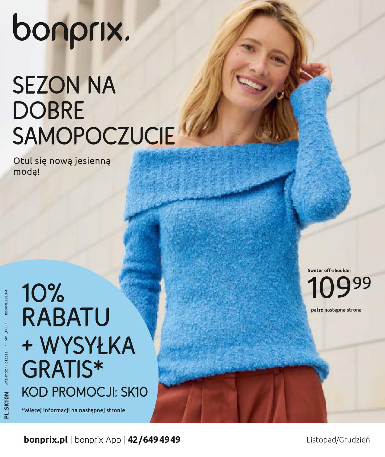 Bonprix, katalog do 14.01.2025 - Sezon na dobre samopoczucie 