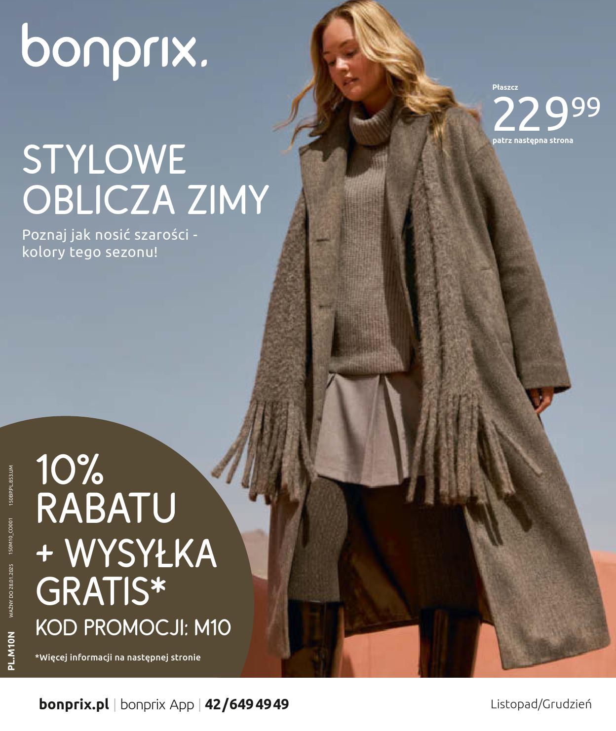 Bonprix, katalog do 28.01.2025 - Stylowe oblicza zimy 