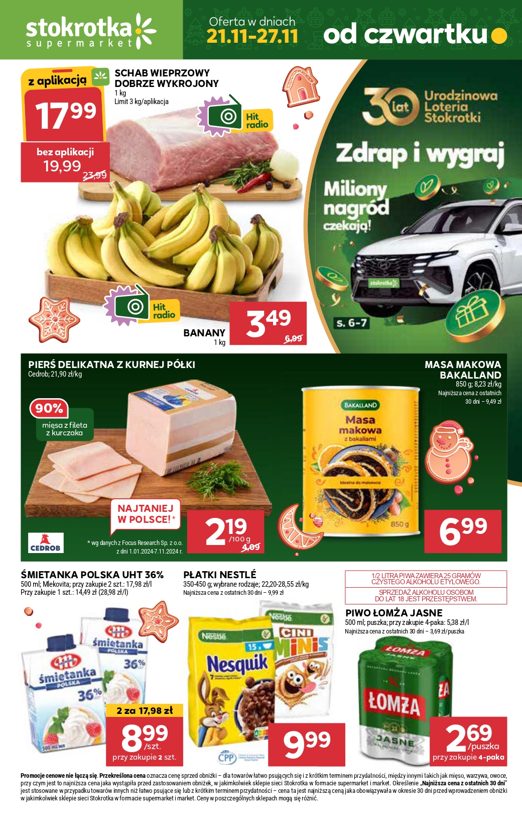 Stokrotka Supermarket, gazetka do 27.11.2024 - Schab za 17,99 zł 