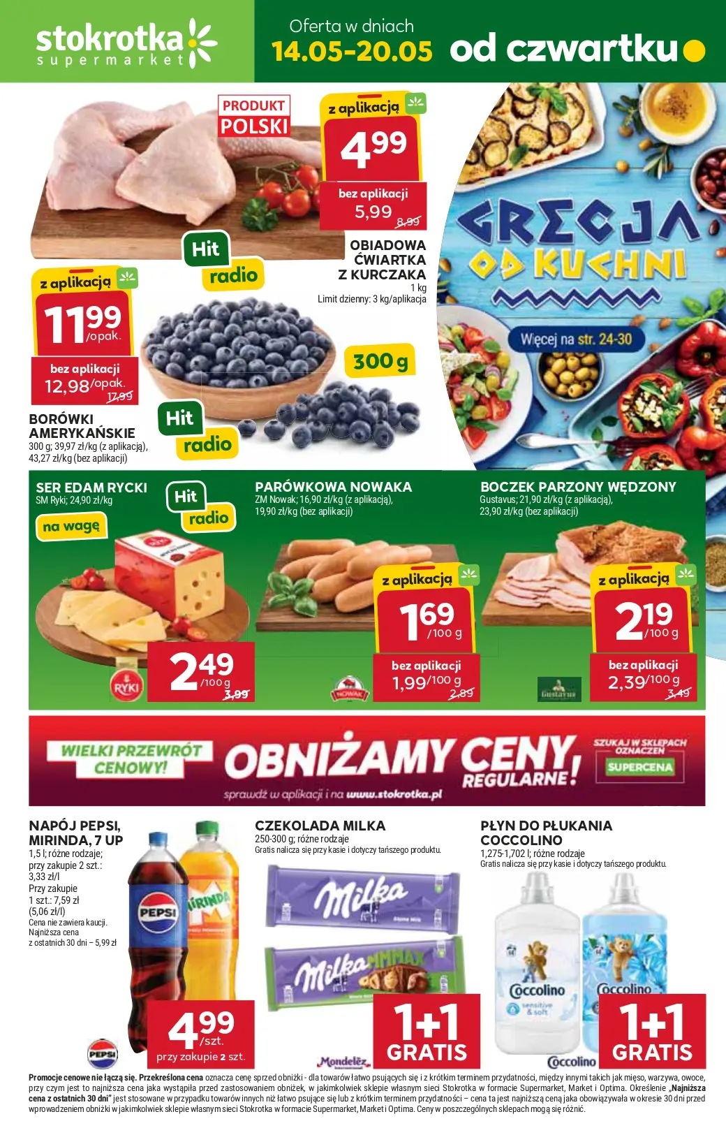 Stokrotka Supermarket, gazetka do 20.05.2026 20.05.2026