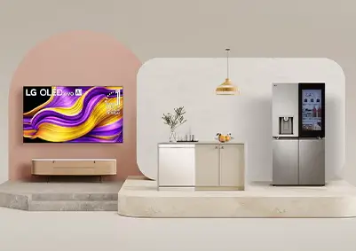 LG - 5% rabatu za zwrot starego sprzętu