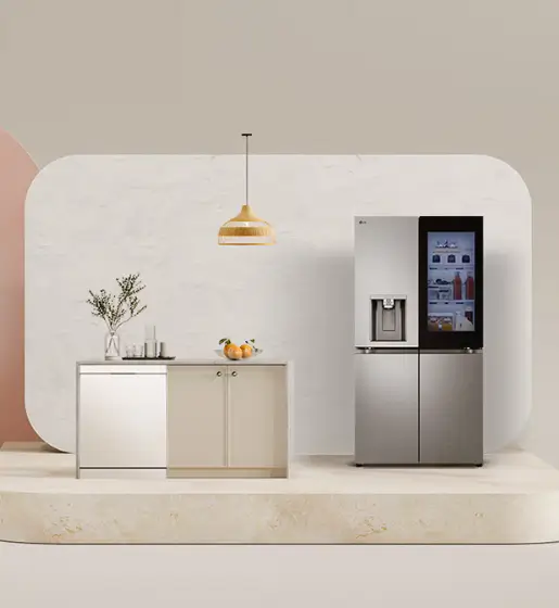 Zwróć stary sprzęt i zyskaj 5% rabatu na nowe LG