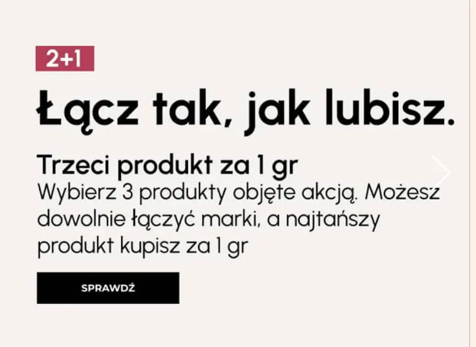 Kosmetyki w promocji 2+1 w Cocolita