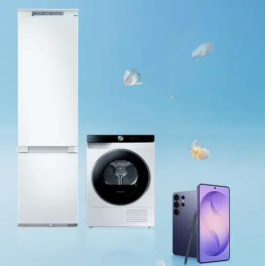 Oficjalny Sklep Samsung: 5. produkt za 1 zł z kodem