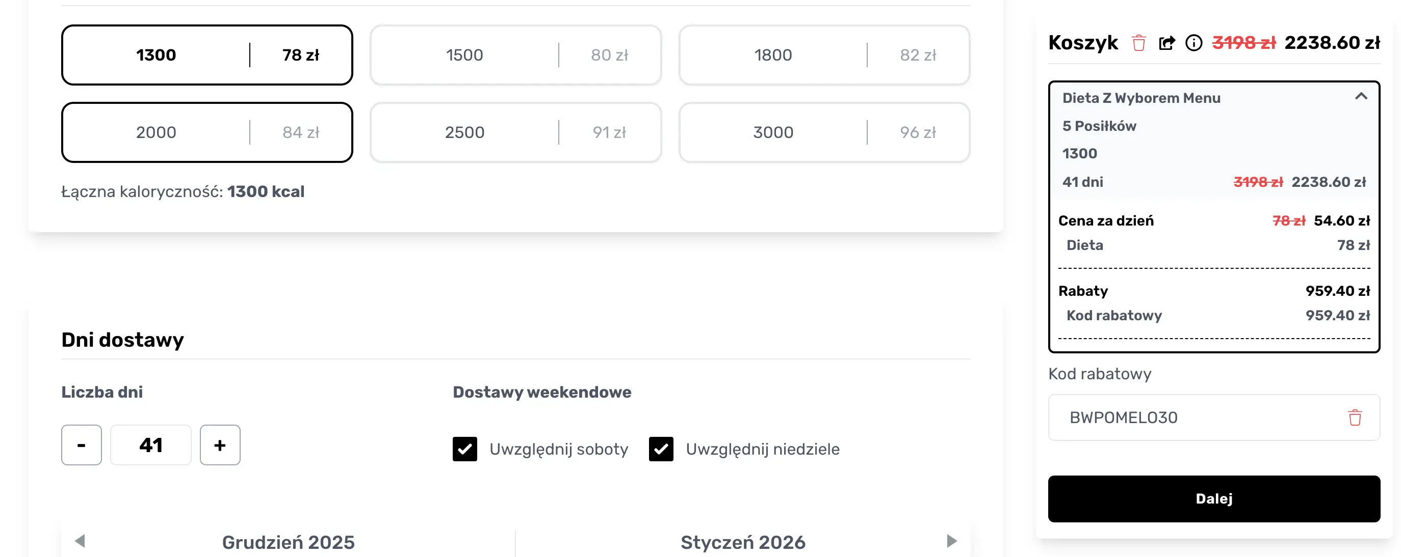 Zamówienie Pomelo z kodem rabatowym